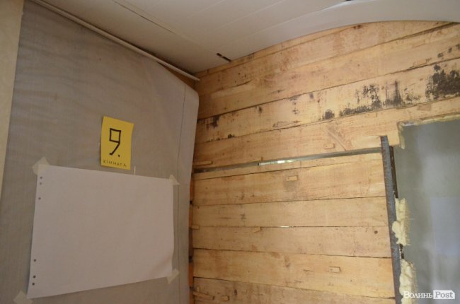 У центральному парку Луцька буде молодіжний центр. ФОТО