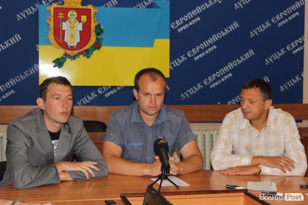 У центрі Луцька транслюватимуть футбол