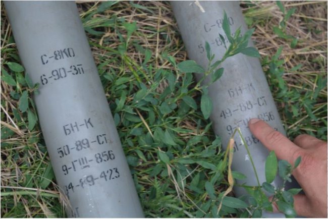 Бойовики на Донбасі використали некеровані авіаційні ракети. ФОТО