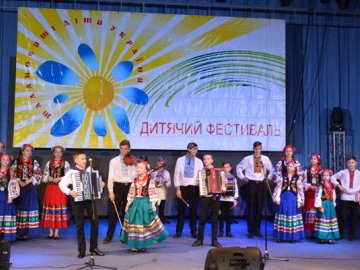 Лучани здобули гран-прі на міжнародному фестивалі. ФОТО