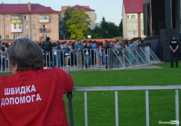 Як у Луцьку відривалися на концерті Океану Ельзи. ФОТО. ВІДЕО