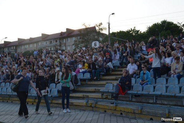 Як у Луцьку відривалися на концерті Океану Ельзи. ФОТО. ВІДЕО