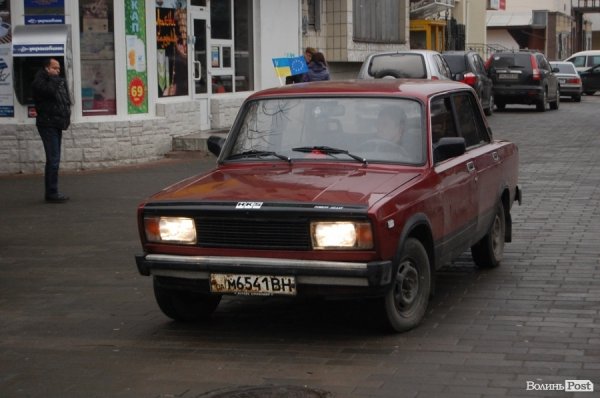 У Луцьку відбувся автопробіг за Європу. ФОТО