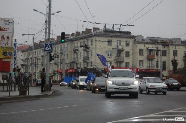 У Луцьку відбувся автопробіг за Європу. ФОТО
