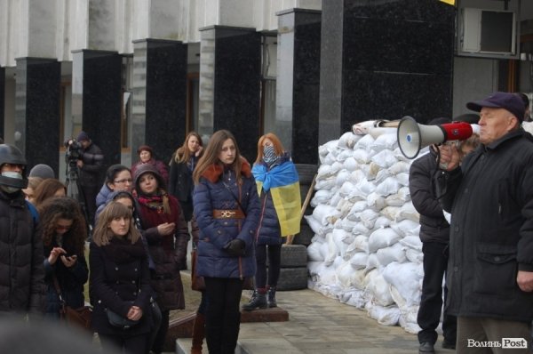 Під Волиньрадою – мітинг. ФОТО