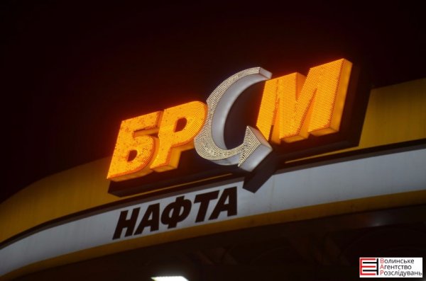 Луцькі поліціянти спіймали крадія смартфона по «гарячих слідах». ФОТО