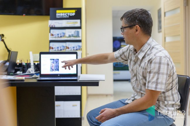 Компанія «Bosch» провела навчання для працівників «Інвестора». ФОТО*