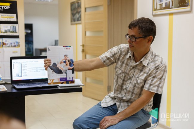 Компанія «Bosch» провела навчання для працівників «Інвестора». ФОТО*