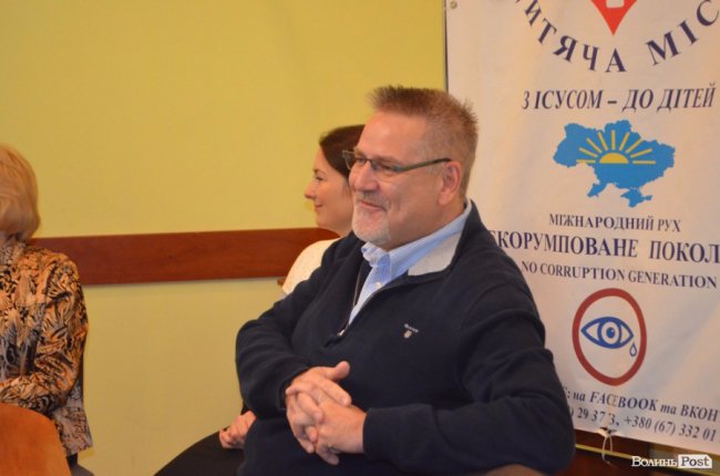 Благодійний фонд «Дитяча місія. Україна» звітував про роботу