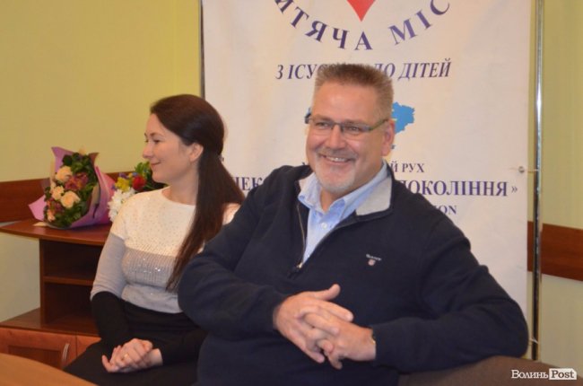 Благодійний фонд «Дитяча місія. Україна» звітував про роботу