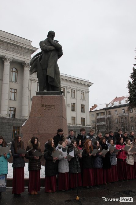 Луцьк вшанував Шевченка. ФОТО