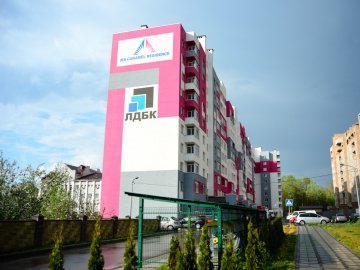 Яскраві оселі для яскравих людей: у Луцьку продовжують будувати ЖК «Caramel Residence». ФОТО*