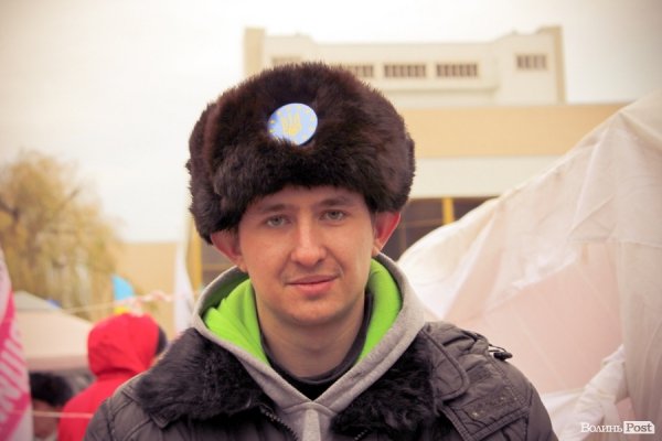 Стильний Луцьк. Спецвипуск: Євромайдан