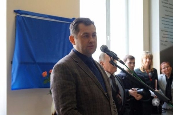 У Луцькому НТУ вшанували пам'ять Віктора Божидарніка. ФОТО