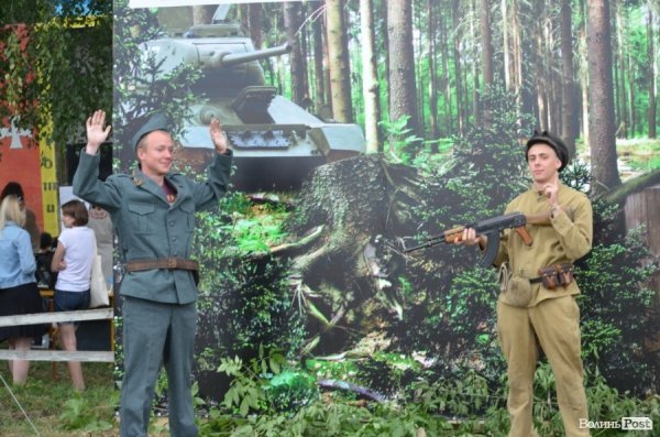 Перший  день фестивалю «Бандерштат». ФОТО