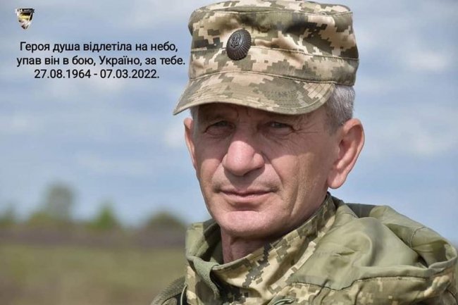 У війні з Росією Волинь втратила ще двох своїх синів 