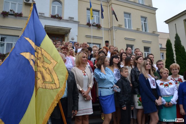Як мерія Луцька відзначила День Державного Прапора. ФОТО