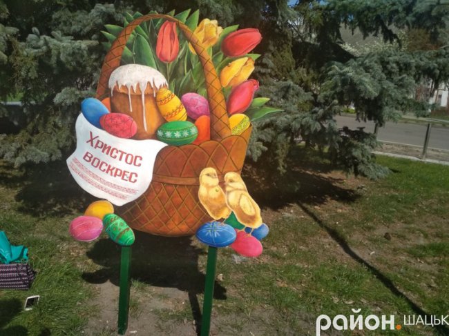 У селищі на Волині встановили великодню фотозону. ФОТО 