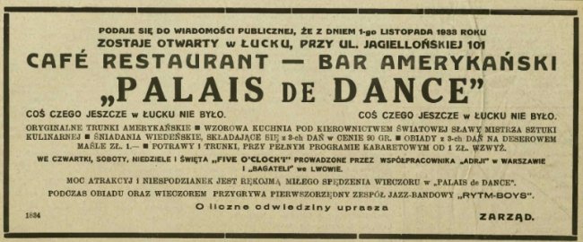 Такого в Луцьку ще не було… Кафе-ресторан «Американський бар» по вул. Ягеллонській 101. По іншому заклад називали «Palaic de DANCE».