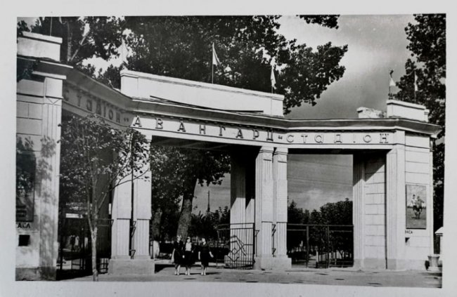 Стадіон «Авангард» у Луцьку понад пів століття тому. РЕТРОФОТО