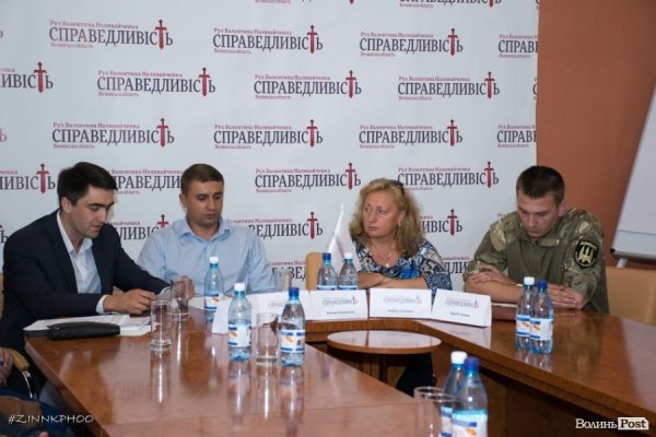 На Волині обрали керівника обласної організації Руху Наливайченка «Справедливість». ФОТО