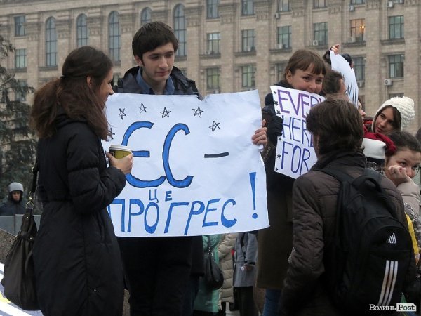 «Єврореволюція» в Києві. ФОТО. ВІДЕО