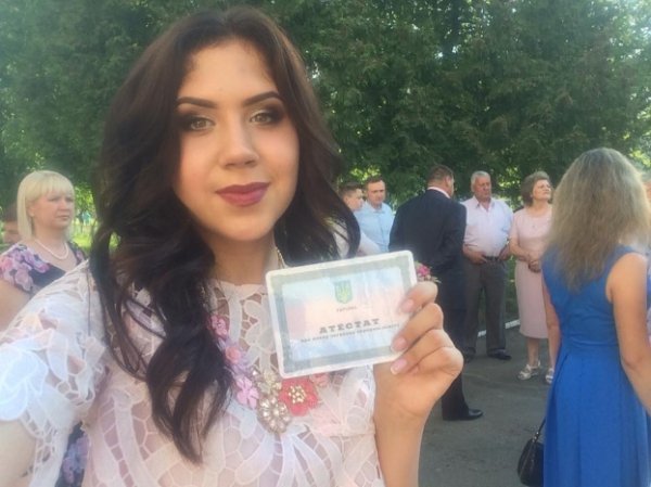 Як у Луцьку святкували випускники. ФОТО