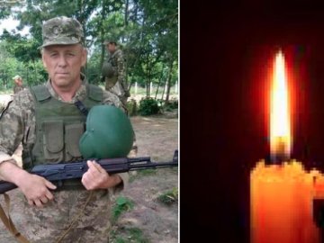 Помер воїн з Волині Руслан Кузьмич