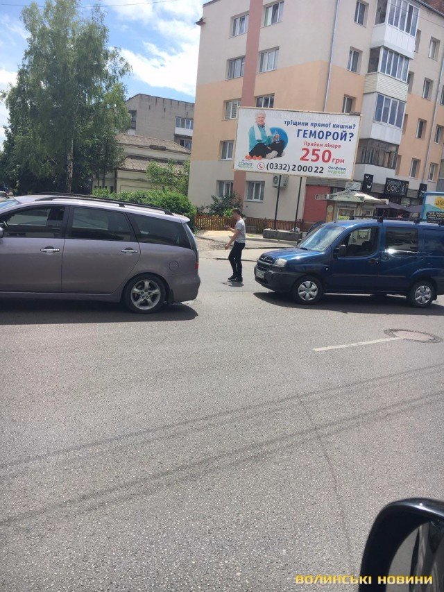 У Луцьку – аварія на Перемоги