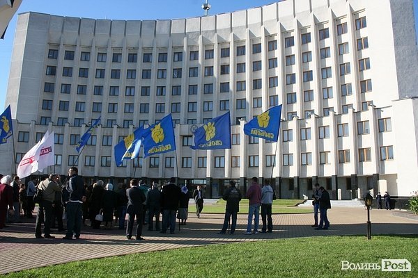 «Моряцький» пікет у Луцьку. ФОТО