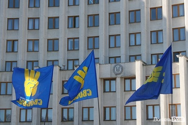 «Моряцький» пікет у Луцьку. ФОТО