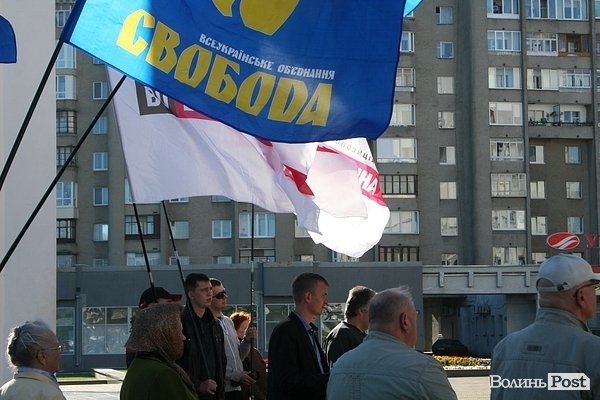 «Моряцький» пікет у Луцьку. ФОТО