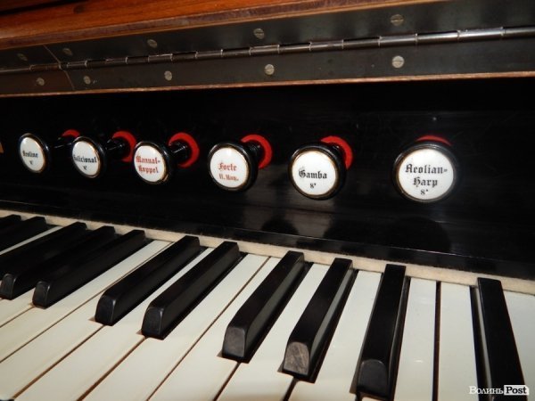 Як звучить найстаріший луцький інструмент. ФОТО. ВІДЕО