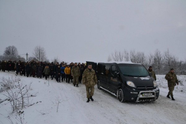 У Гіркій Полонці провели в останню путь загиблого Героя