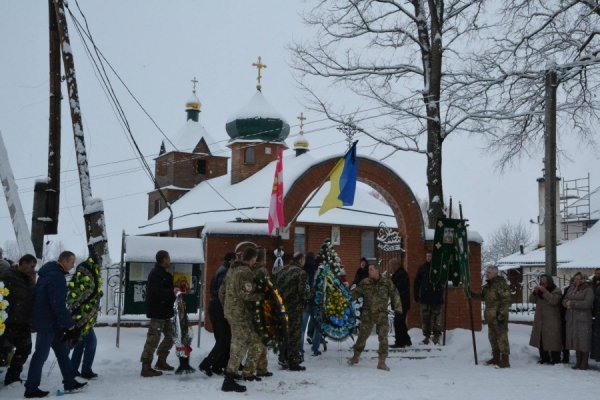 У Гіркій Полонці провели в останню путь загиблого Героя