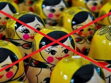 У Луцьку зареєстрували проект рішення про заборону концертів артистів, які заробляють у Росії