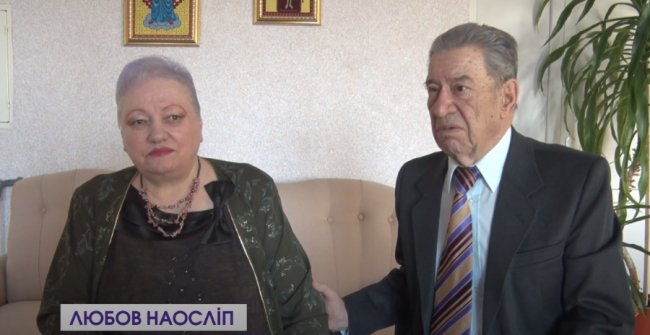 Двох одиноких волинян доля поєднала на схилі літ у геріатричному пансіонаті. ВІДЕО