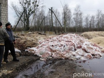 На Волині страйк на одному з підприємств