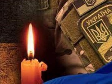 На Бахмутському напрямку загинув Герой з Волині Тарас Троць