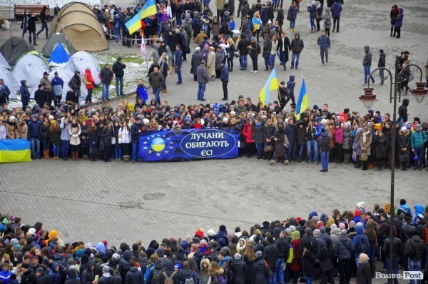 Студентський Євромітинг у Луцьку. ФОТО