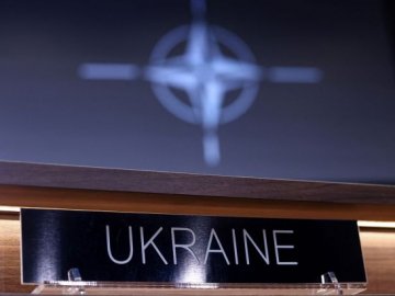 Вже 23 країни: Португалія підтримує вступ України в НАТО