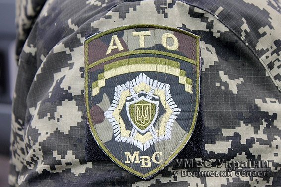 Рота «Світязь» вирушила на Схід. ФОТО