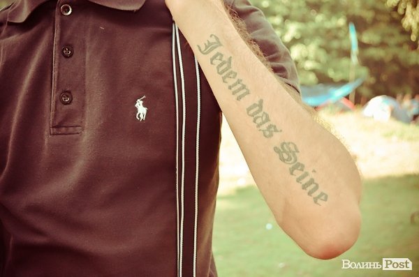 Стильний Луцьк. Спецвипуск: «Бандерштат». ФОТО