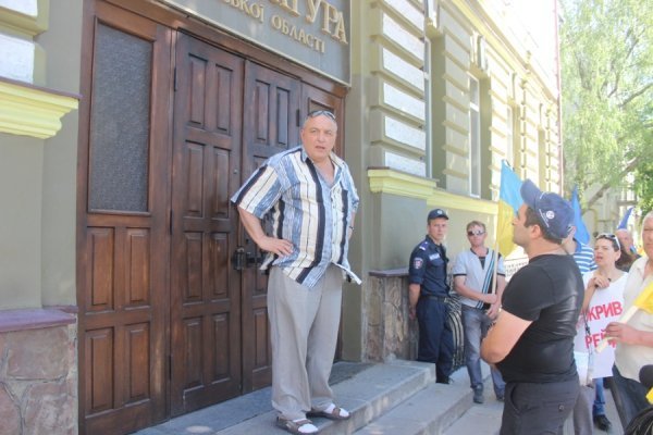 У Луцьку пікетували прокуратуру і суд. ФОТО