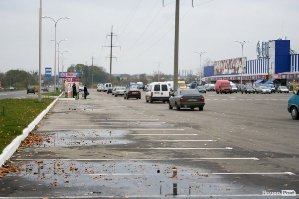 Під Луцьком пікетували гіпермаркет «Епіцентр». ФОТО