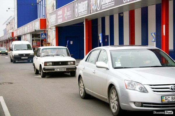 Під Луцьком пікетували гіпермаркет «Епіцентр». ФОТО