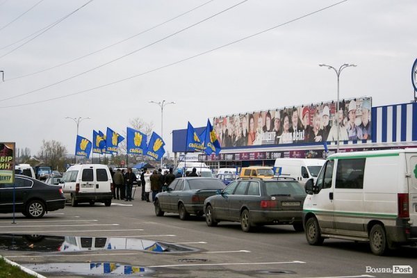 Під Луцьком пікетували гіпермаркет «Епіцентр». ФОТО