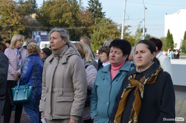 Луцьк приєднався до всеукраїнської акції протесту профспілчан. ФОТО