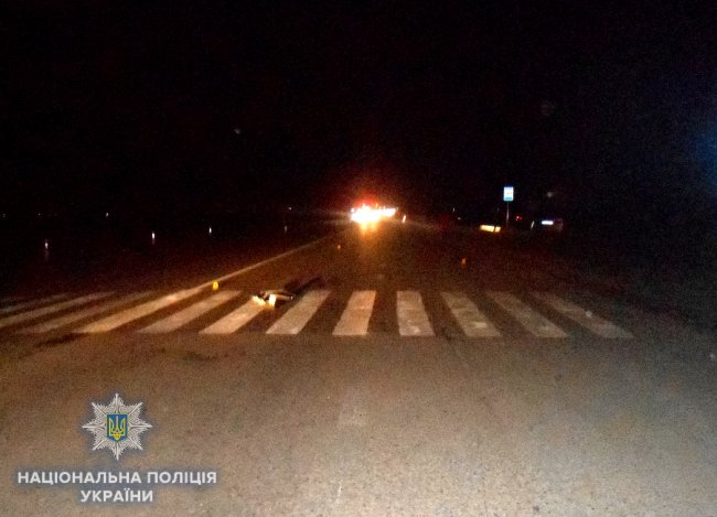 Волинянин на смерть збив неповнолітню на Рівненщині. ФОТО