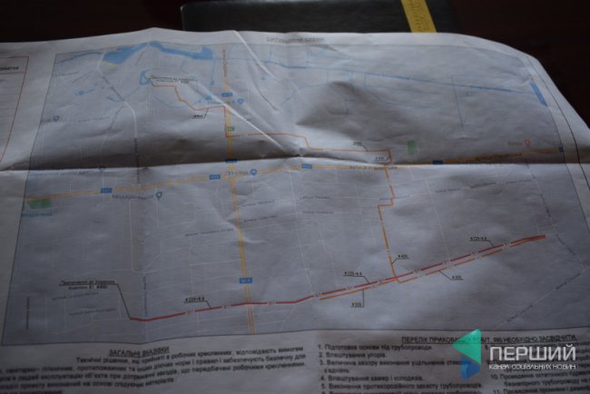 У селі під Луцьком будують потужну каналізацію. ФОТО*